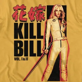 Kill Bill The Bridge on Ginger