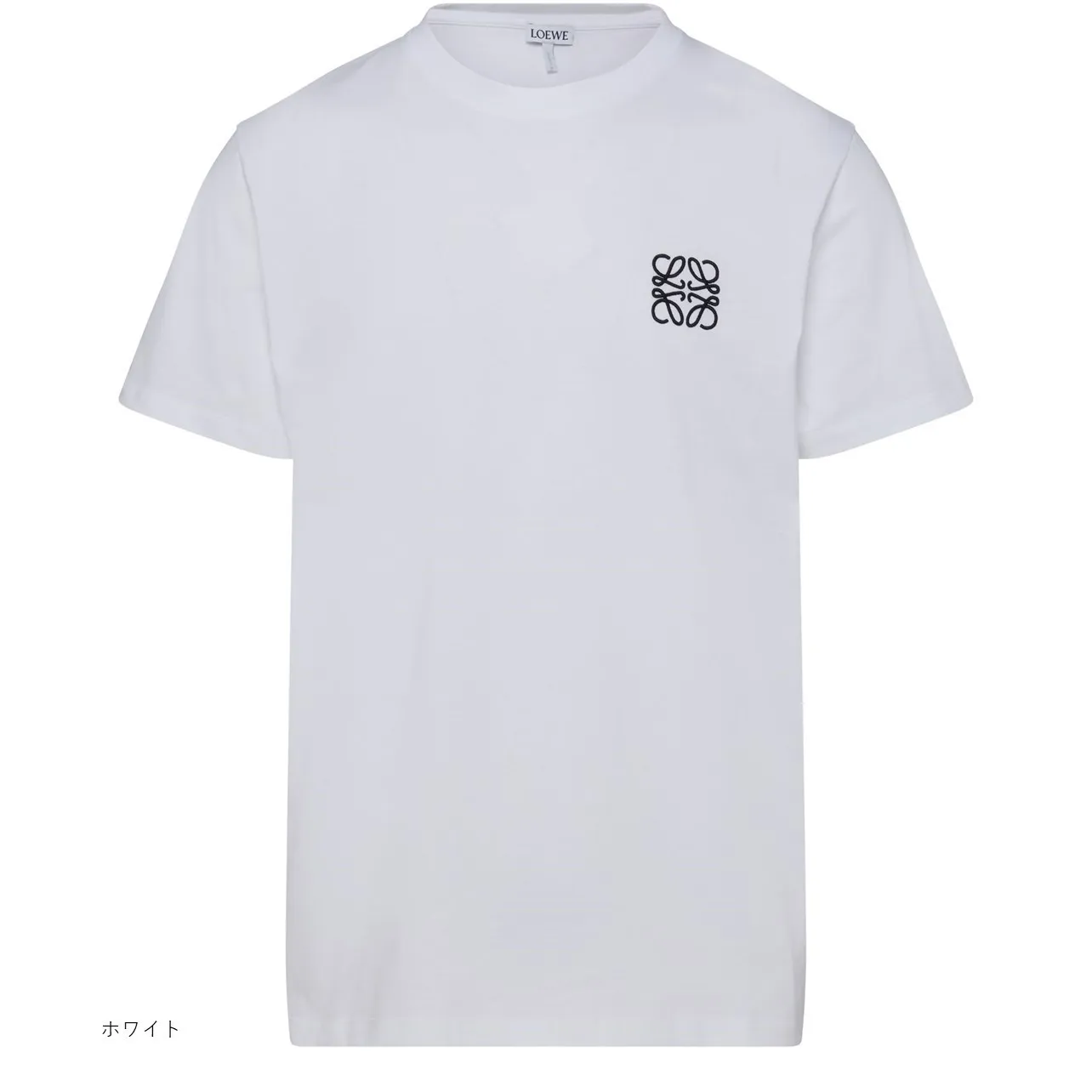 LOEWE  |Anagram T-shirt in cotton