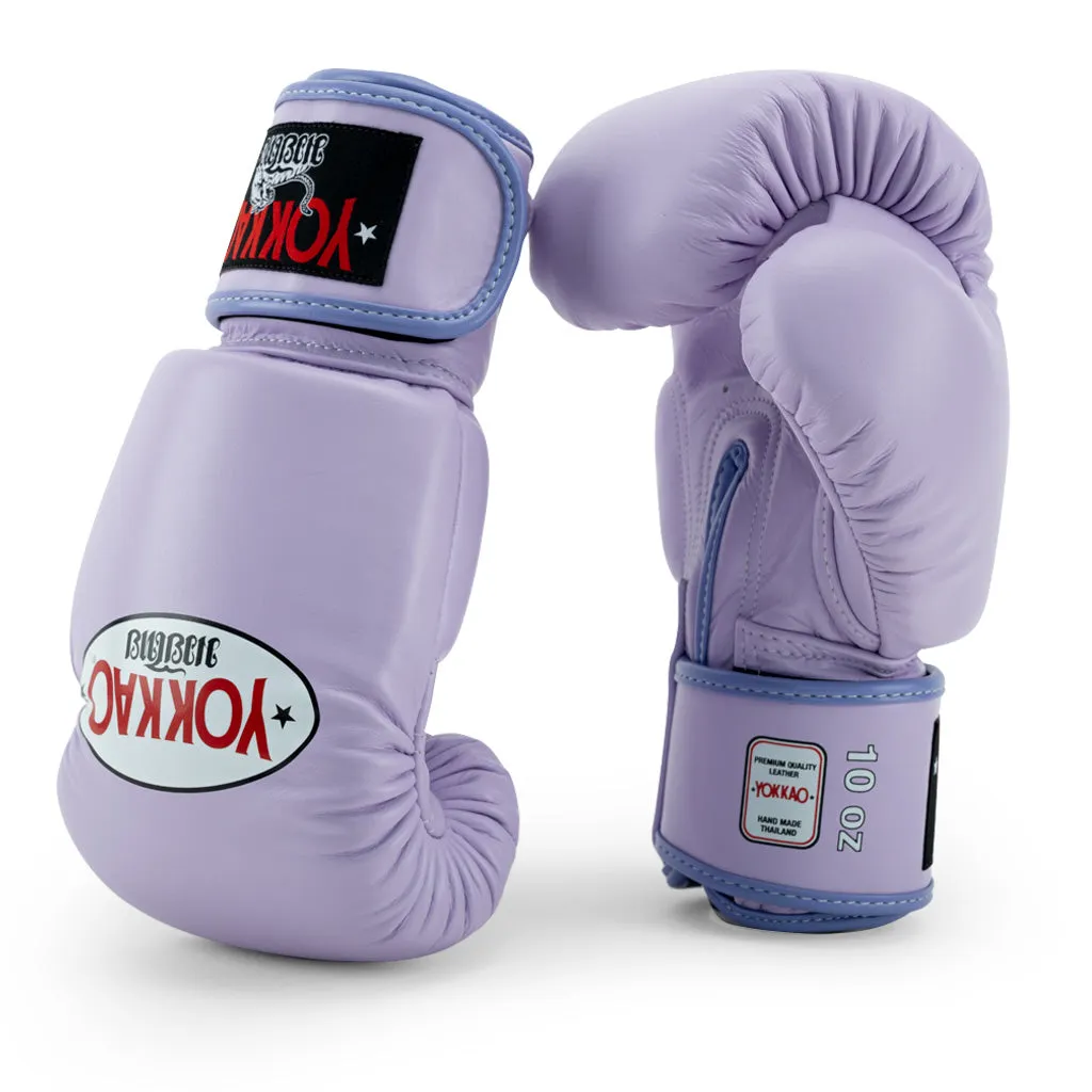 Matrix Orchid Bloom Boxing Gloves