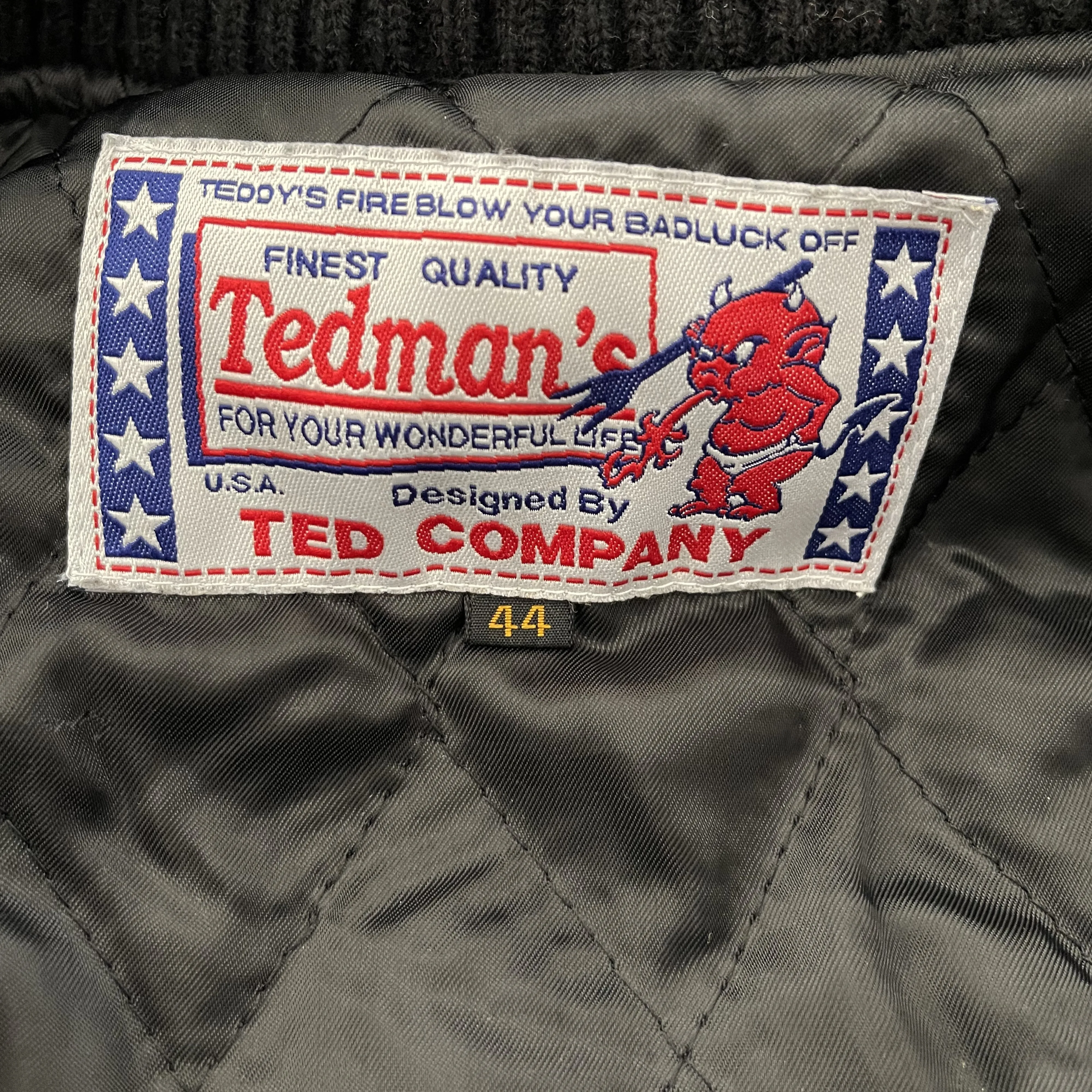 Tedman's Varsity Jacket